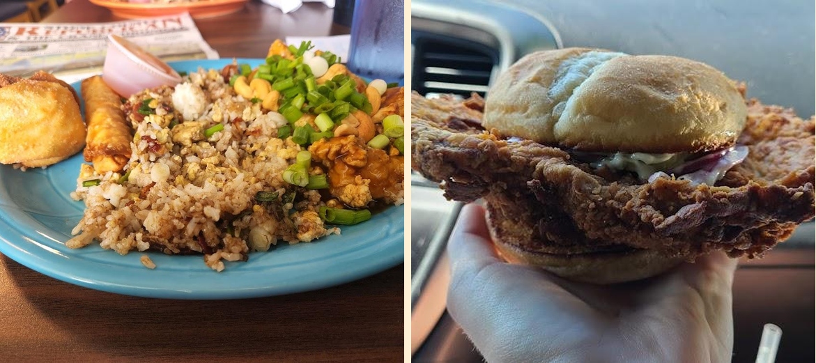 The Farmers Daughter Cafe Menu